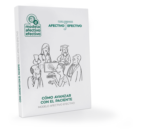 Portada Guía del Modelo AE, vol.1